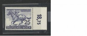 Germany #B204 Mint Never Hinged Plate Number Single (SCV=$15) 