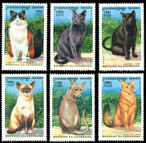 Cambodia 1989 CATS Scott #1818-1823 Mint Never Hinged