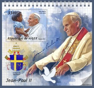 Niger 2019 MNH Pope John Paul II Stamps Religion Christianity Popes 1v S/S