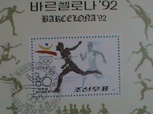 KOREA STAMP  BARCELONA'92 OLYMPIC  ; CTO- NOT HING  S/S SHEET #3  VERY RARE
