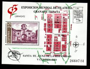 Spain # 2644 Mint S/S!