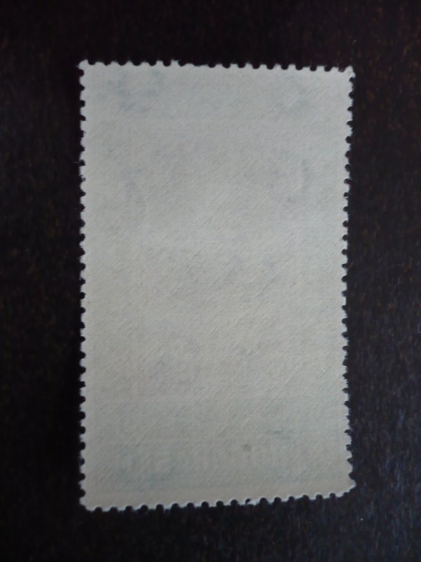 Stamps - Yemen - Scott# 52 - Mint Never Hinged Single Stamp