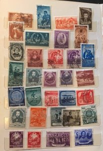 STAMP STATION PERTH Romania Collection (1 ) in Album 575+ stamps Mint/Hinged