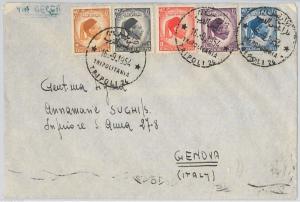 LIBYA Tripolitania --  POSTAL HISTORY: AIRMAIL COVER to ITALY 1954