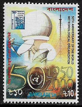 Bangladesh #606 MNH Stamp - Meteorological Organization