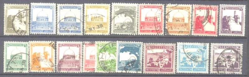 Palestine 63-81, 18 used values SCV18.95