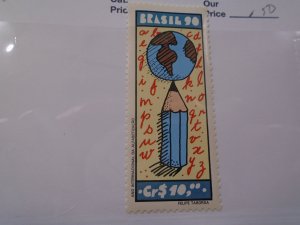 Brazil  #  2258  MNH