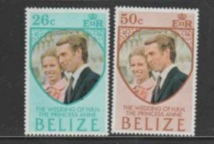 BELIZE #325-326 1973 WEDDING OF PRINCESS ANNE MINT VF NH O.G