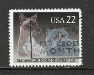 Scott # 2372  used   single