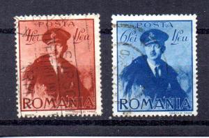 Romania B123-B124 used