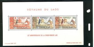 LAOS 1967 RED CROSS MS #B11a MNH