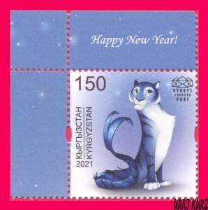 KYRGYZSTAN 2021 Chinese Lunar Calendar China New 2022 Year of Tiger 1v MNH