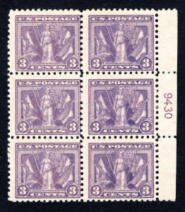 US 1919 3¢ Victory Stamp #537 Plate Block MLH CV $260