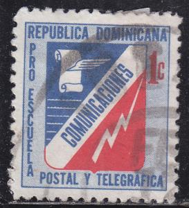 Dominican Republic RA53 Postal Tax Stamp 1972