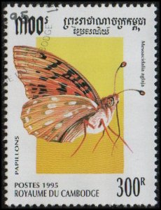 Cambodia 1417 - Cto - 300r Dark Green Fritillary Butterfly (1995)