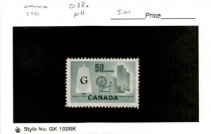 Canada, Postage Stamp, #O38a Mint NH, 1961 Official (AE)