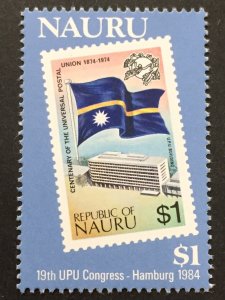 Nauru 1984 #284, Universal Postal Union, MNH.