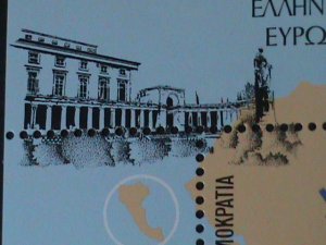 GREECE- 1993-SC#1778 EUROPEAN COMMUNITY MINISTARS COUNCIL MNH S/S-VF-LAST ONE