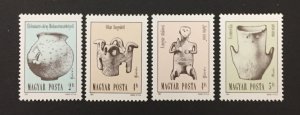 Hungary 1986 #3065-8, Artifacts, MNH.