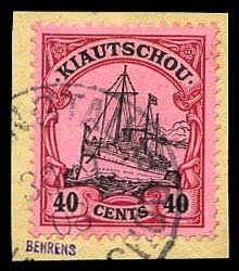 German Colonies, Kiauchau #28 (Mi. 23) Cat€120, 1905 40c lake and black, us...