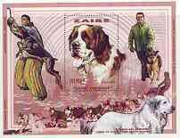 ZAIRE - 1986 - Dogs - Perf Miniature Sheet - Mint Never Hinged