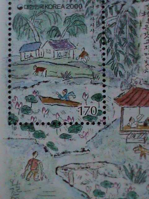​KOREA--SC#2031a-LITERATURE 6TH SERIES-THE FISHER MAN'S CALENDAR MNH S/S