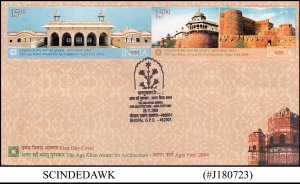 INDIA - 2004 THE AGA KHAN AWARD FOR ARCHITECTURE - SE-TENANT - FDC