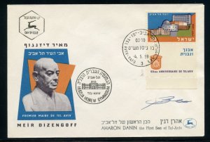 ISRAEL SET OF 25 DIFFERENT AUTOGRAPHS ON  FIRST DAY COVERS BY FAMOUS ISRAELIS