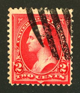 U.S. #266 USED