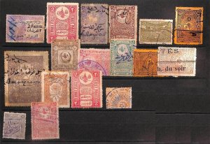 76643  - TURKEY Ottoman Empire - STAMPS - SMALL LOT of  Revenue Stamps