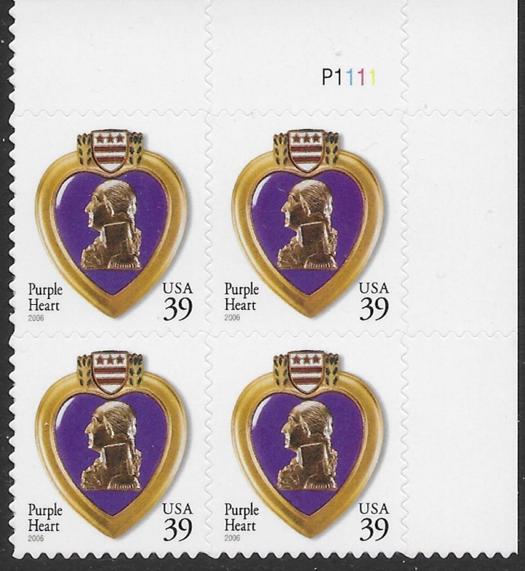 US #4032 MNH Plate Block.  Purple Heart. 2006.