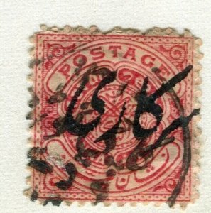 INDIA; HYDERABAD 1909 early OFFICIAL Optd. classic issue used 1a. value