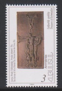 Armenia,  3d Religious Relics  (SC# 459) MNH