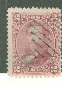 Hawaii #38 Used Single (King)