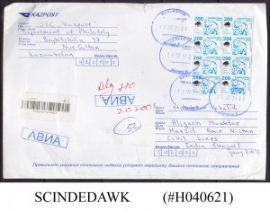 KAZAKHSTAN - 2021 REGISTERED AIR MAIL ENVELOPE TO INDIA WITH 9-STAMPS