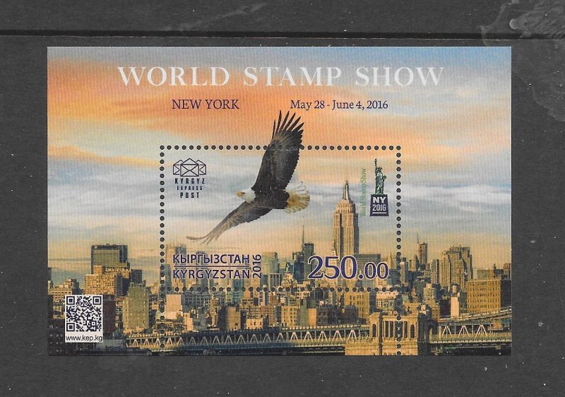 BIRDS - KYRGYZSTAN EXPRESS POST#23 WORLD STAMP SHOW S/S MNH