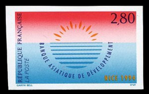 France, 1950-Present #2425 (YT 2884) Cat€18.50, 1994 Asian Development Bank...