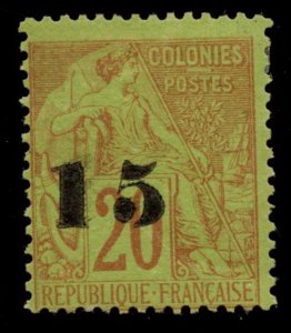 Senegal - Scott # 28, MHR.  2019 SCV $87.50