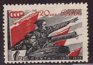 Russia Scott 635 MNH** 1938 red army stamp