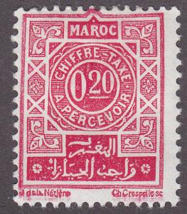 French Morocco J30 Postal Due 1917