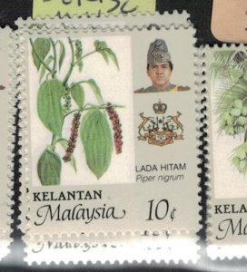 Malaysia Kelantan SG 143c MNH (4evh)