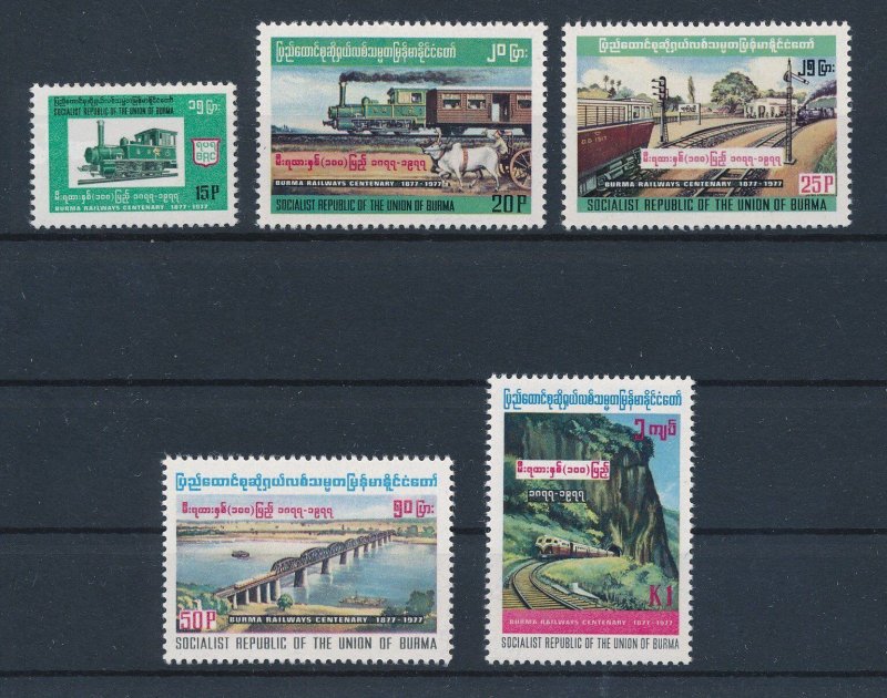 [114087] Burma Birma 1977 Railway trains Eisenbahn  MNH