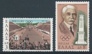 Greece #1027-8 NH Olympic Games Revival