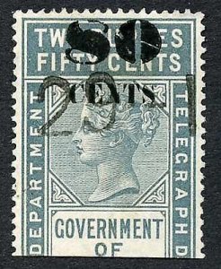 Ceylon Telegraph SGT97 80c on 2r50c Grey Variety 80 Faulty