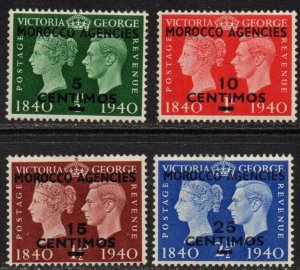 British Offices in Morocco Sc #89-92 Mint Hinged