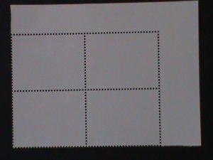 ​KOREA-2001- SC#2056-KOREAN FOOD 1ST SERIES-MNH BLOCK VERY FINE-HARD TO FIND