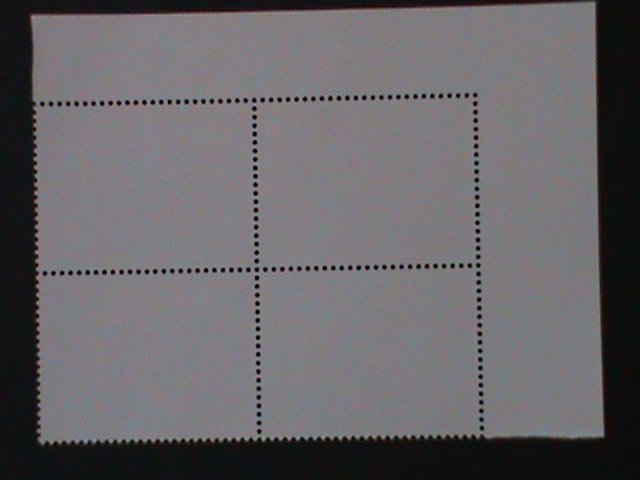 ​KOREA-2001- SC#2056-KOREAN FOOD 1ST SERIES-MNH BLOCK VERY FINE-HARD TO FIND