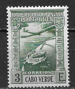 Cape Verde C6 3e Plane Over Globe single MH