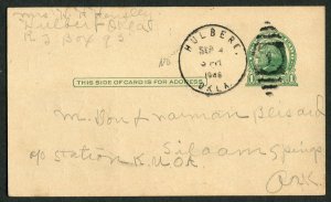 1946 Hulbert OK to Siloam Springs AR Postal Card 1c Jefferson KUOA Radio Request