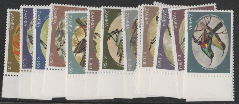 Zambia #623-638 Stamp - Mint NH Set - MSO